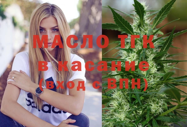 эйфоретик Дмитров