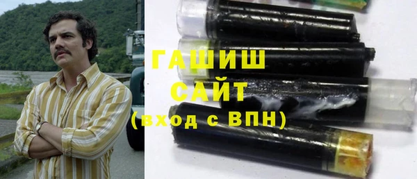 MESCALINE Новодвинск
