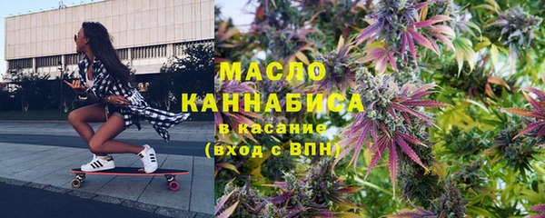 винт Нягань