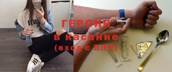 винт Нягань