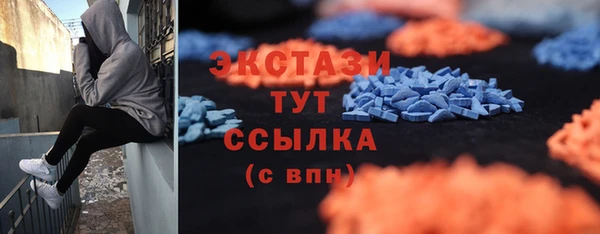 винт Нягань