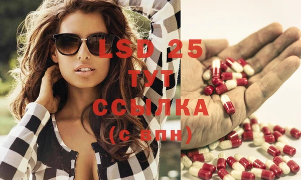 кокс Новозыбков