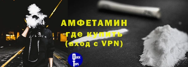 винт Нягань