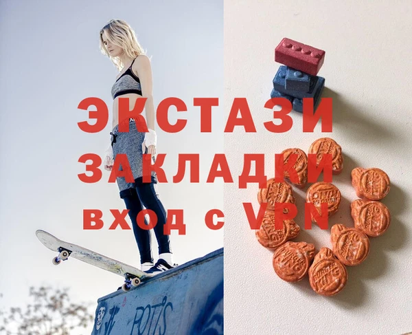 винт Нягань