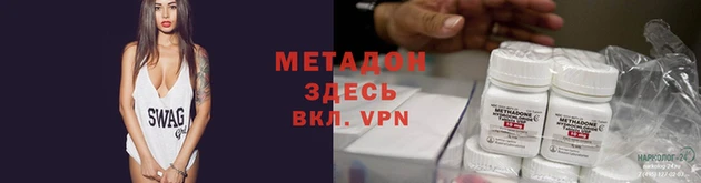 кокс Новозыбков