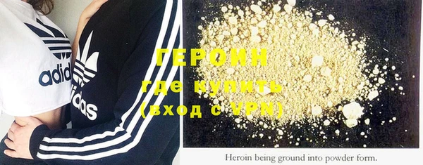 винт Нягань