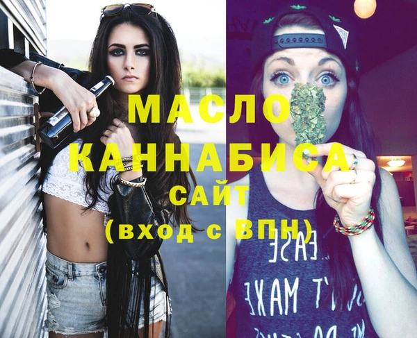 кокс Новозыбков