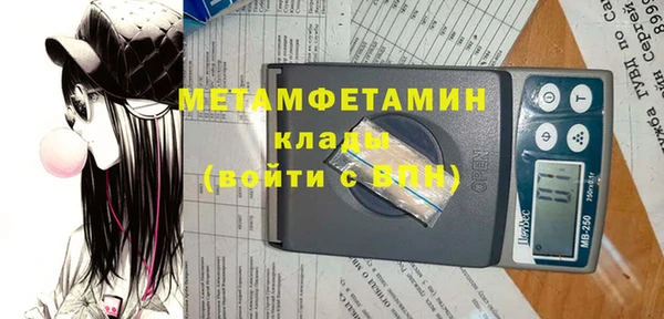 мдма Дмитриев