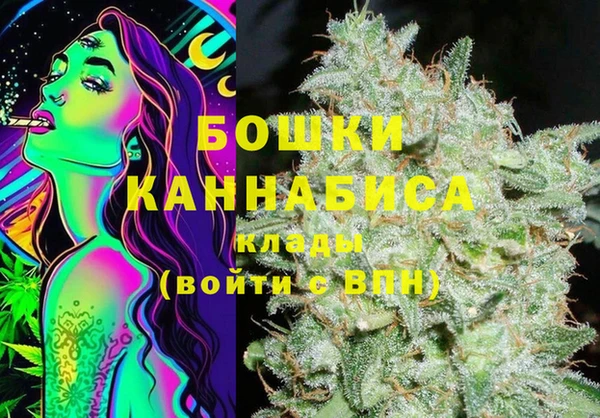MESCALINE Новодвинск