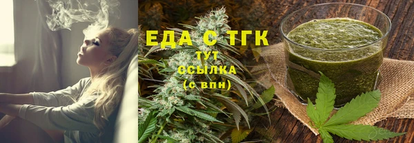 винт Нягань