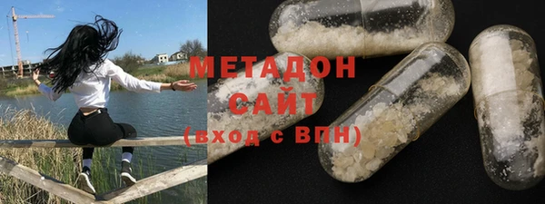 таблы Нязепетровск