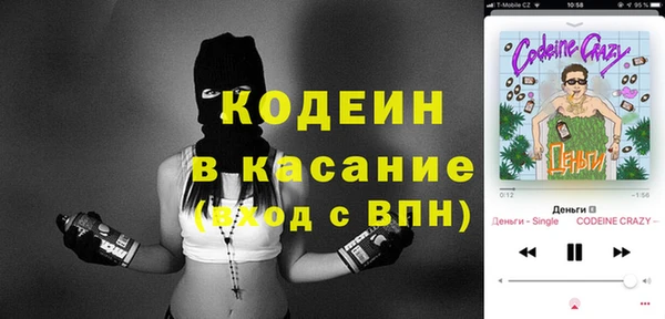 винт Нягань